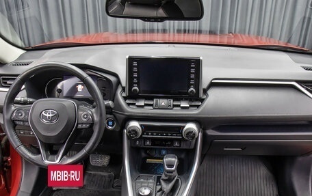 Toyota RAV4, 2021 год, 2 949 000 рублей, 14 фотография