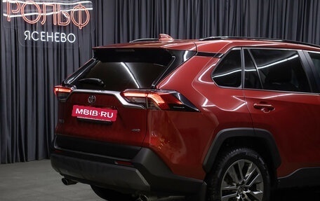 Toyota RAV4, 2021 год, 2 949 000 рублей, 24 фотография