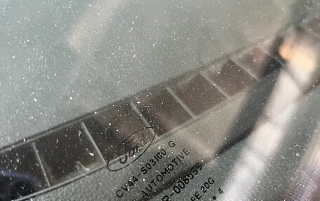 Ford Kuga III, 2014 год, 1 150 000 рублей, 22 фотография