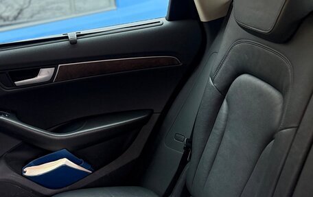 Audi Q5, 2010 год, 1 600 000 рублей, 11 фотография