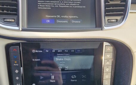 Infiniti QX50 II, 2019 год, 3 100 000 рублей, 19 фотография