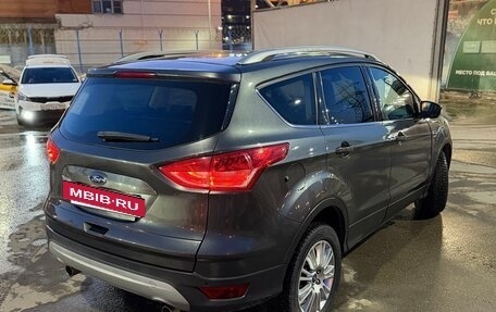 Ford Kuga III, 2016 год, 1 060 000 рублей, 3 фотография