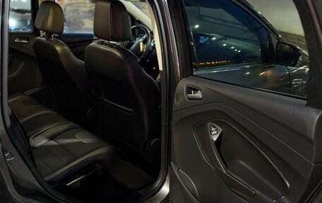 Ford Kuga III, 2016 год, 1 060 000 рублей, 11 фотография