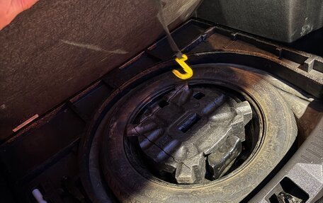 Ford Kuga III, 2016 год, 1 060 000 рублей, 17 фотография