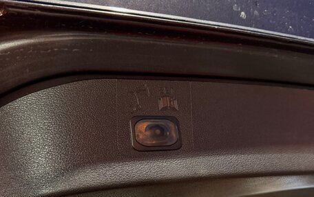 Ford Kuga III, 2016 год, 1 060 000 рублей, 15 фотография