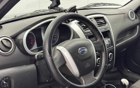 Datsun on-DO I рестайлинг, 2018 год, 570 000 рублей, 19 фотография