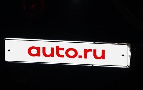 Chery Tiggo (T11), 2010 год, 480 000 рублей, 3 фотография