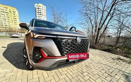 Changan CS35 Plus, 2023 год, 1 600 000 рублей, 18 фотография