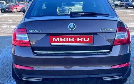 Skoda Octavia, 2014 год, 1 210 000 рублей, 6 фотография