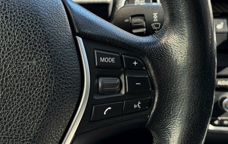 BMW 1 серия, 2012 год, 1 249 000 рублей, 17 фотография