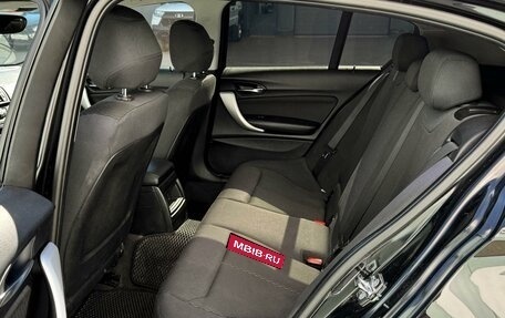 BMW 1 серия, 2012 год, 1 249 000 рублей, 11 фотография