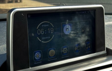 BMW 1 серия, 2012 год, 1 249 000 рублей, 20 фотография