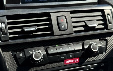 BMW 1 серия, 2012 год, 1 249 000 рублей, 21 фотография