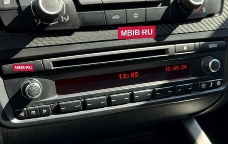 BMW 1 серия, 2012 год, 1 249 000 рублей, 22 фотография