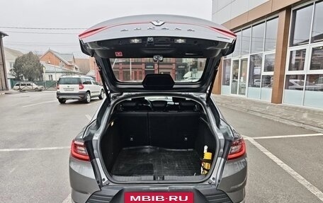 Renault Arkana I, 2020 год, 1 550 000 рублей, 9 фотография