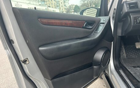 Mercedes-Benz B-Класс, 2006 год, 720 000 рублей, 9 фотография