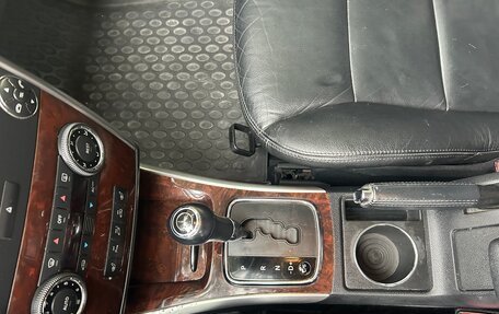 Mercedes-Benz B-Класс, 2006 год, 720 000 рублей, 7 фотография