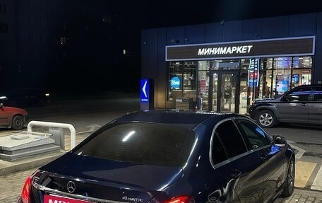 Mercedes-Benz C-Класс, 2015 год, 2 150 000 рублей, 6 фотография