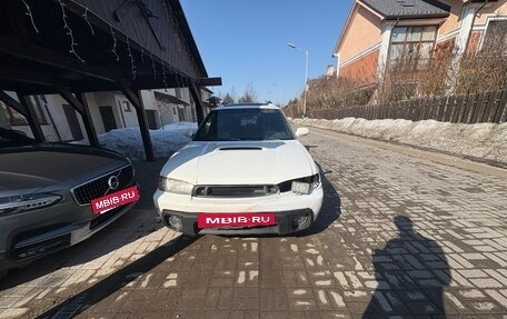 Subaru Legacy VII, 1998 год, 330 000 рублей, 4 фотография