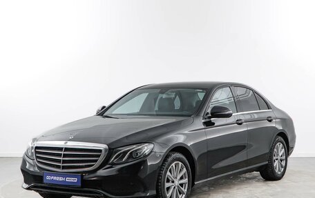 Mercedes-Benz E-Класс, 2016 год, 2 298 055 рублей, 5 фотография