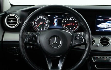 Mercedes-Benz E-Класс, 2016 год, 2 298 055 рублей, 12 фотография