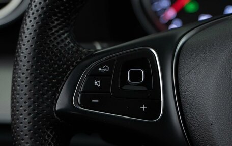 Mercedes-Benz E-Класс, 2016 год, 2 298 055 рублей, 13 фотография