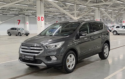 Ford Kuga III, 2018 год, 1 968 000 рублей, 1 фотография
