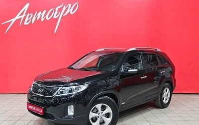 KIA Sorento II рестайлинг, 2018 год, 1 975 000 рублей, 1 фотография