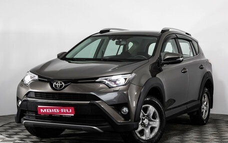Toyota RAV4, 2018 год, 2 849 000 рублей, 1 фотография