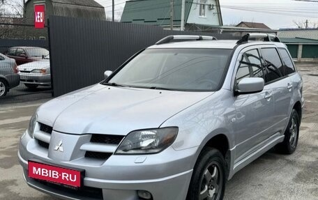 Mitsubishi Outlander III рестайлинг 3, 2004 год, 735 000 рублей, 1 фотография