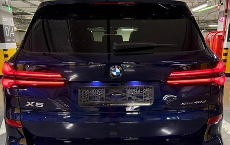 BMW X5, 2025 год, 17 280 000 рублей, 4 фотография