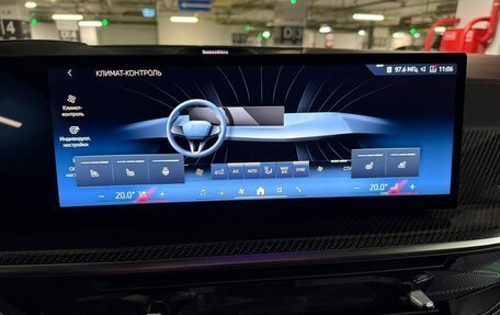 BMW X5, 2025 год, 17 280 000 рублей, 26 фотография