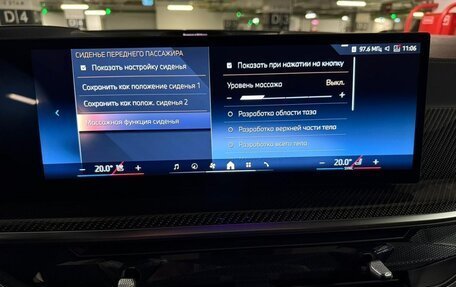 BMW X5, 2025 год, 17 280 000 рублей, 23 фотография