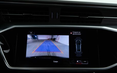 Audi A6, 2020 год, 3 598 999 рублей, 16 фотография