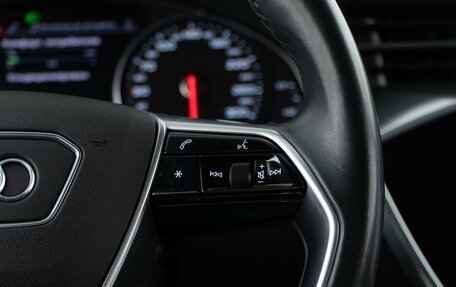 Audi A6, 2020 год, 3 598 999 рублей, 15 фотография