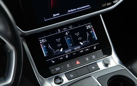 Audi A6, 2020 год, 3 598 999 рублей, 17 фотография