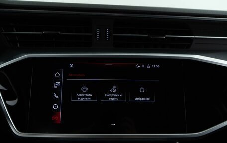 Audi A6, 2020 год, 3 598 999 рублей, 25 фотография