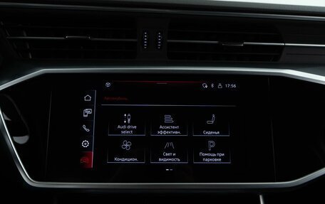 Audi A6, 2020 год, 3 598 999 рублей, 24 фотография