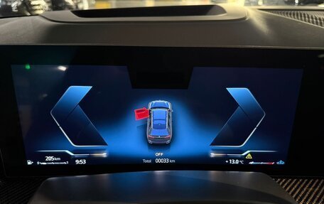 BMW X7, 2025 год, 18 190 000 рублей, 20 фотография