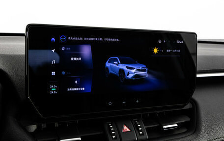 Toyota RAV4, 2023 год, 3 999 000 рублей, 19 фотография