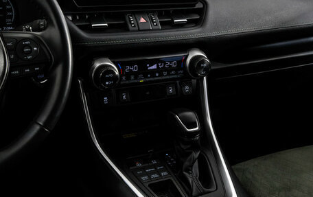 Toyota RAV4, 2023 год, 3 999 000 рублей, 16 фотография