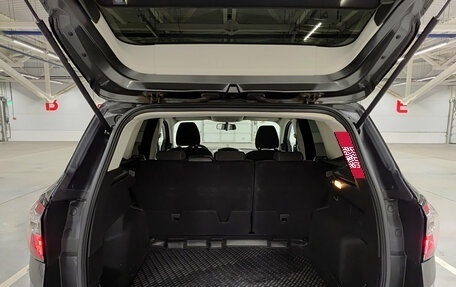 Ford Kuga III, 2018 год, 1 968 000 рублей, 12 фотография