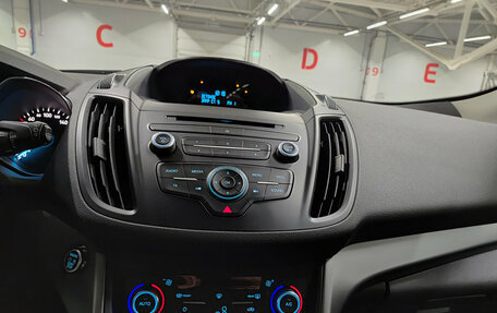 Ford Kuga III, 2018 год, 1 968 000 рублей, 18 фотография