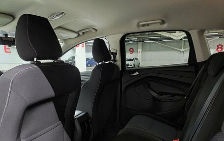 Ford Kuga III, 2018 год, 1 968 000 рублей, 15 фотография