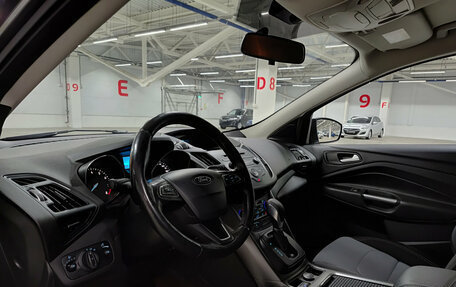 Ford Kuga III, 2018 год, 1 968 000 рублей, 20 фотография