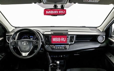 Toyota RAV4, 2018 год, 2 849 000 рублей, 11 фотография