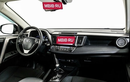 Toyota RAV4, 2018 год, 2 849 000 рублей, 10 фотография