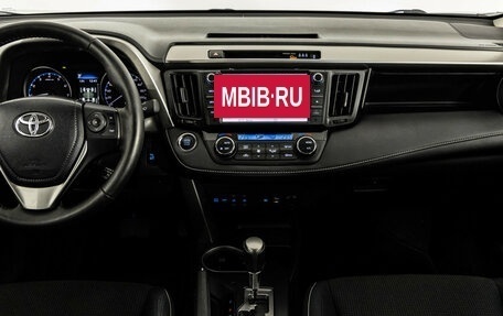 Toyota RAV4, 2018 год, 2 849 000 рублей, 14 фотография