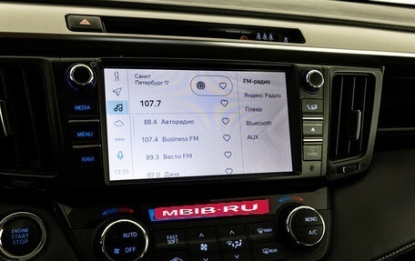 Toyota RAV4, 2018 год, 2 849 000 рублей, 15 фотография