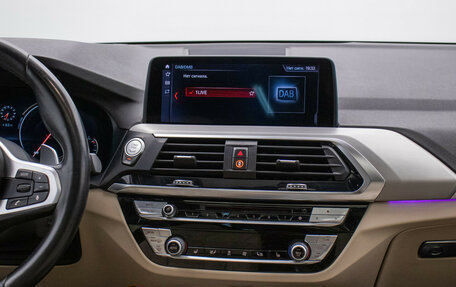 BMW X3, 2019 год, 4 220 000 рублей, 14 фотография